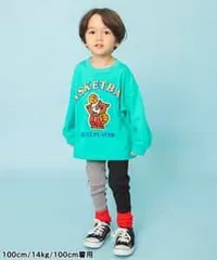 新品　BREEZE（ブリーズ） キッズ ボトムス ロングパンツ 【2026年春新作】DAISUKIリブパンツ 9分丈　100cm　ボーダー　レギンス　スパッツ