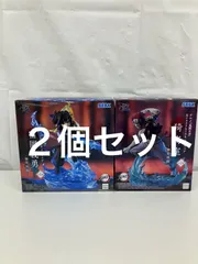 未開封 鬼滅の刃 XrossLink フィギュア  冨岡義勇 猗窩座 無限城編 フィギュア 2種セット LF3079 f101