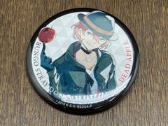 文豪ストレイドッグス 中原中也 劇場版入場特典 缶バッジ dead apple