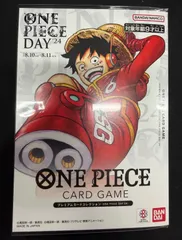 ワンピースカード プレミアムカードコレクション-ONE PIECE DAY'24- ワンピースデイ