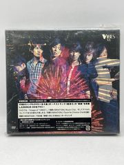 V6/VIBES〈初回生産限定〉ジャケットAタイプ 非売品 - メルカリ