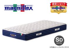 SertaTraditionPillowSoft1Top6.8SDマットレス - メルカリ