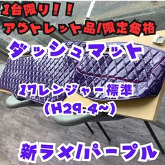 テラヘルツ鉱石 高純度さざれ 大容量2kg入り 300g敷布団シーツセット