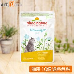 アルモネイチャー ファンクショナル センシティブ 消化サポート 70g×10