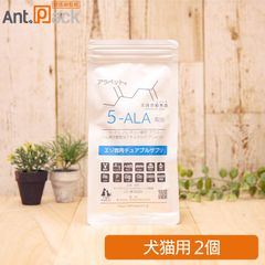 ALAVITAL 5-ALA 30粒入 4袋セット - メルカリ ALAVITAL 5-ALA 30粒入 4袋セット