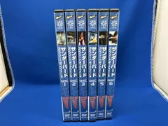 サンダーバード DVD コレクション 全32巻 Amazon.co.jp: ジェリー アンダーソン SF特撮DVDコレクション