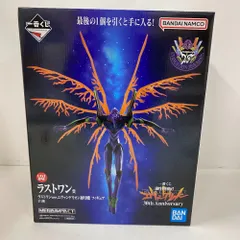 2026年最新】ラストワン賞 エヴァの人気アイテム - メルカリ