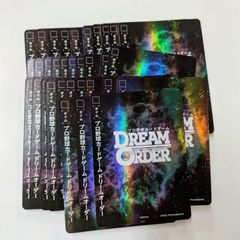 MTG ストアチャンピオンシップ 優勝 プロモ：オセロットの群れ/Ocelot