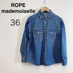 nop de nod デニムジャケット Gジャン ワーク風 ビッグシルエット F 