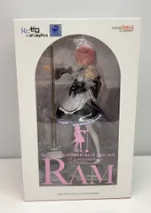グッドスマイルカンパニー ラム 1/7 「Re:ゼロから始める異世界生活」 Re:ゼロから始める異世界生活 フィギュア