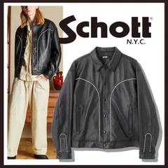 2026年最新】schott ライダース xxlの人気アイテム - メルカリ