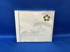 LP】 名人シリーズ 三味線 藤本琇丈 - メルカリ