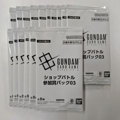 MTG ストアチャンピオンシップ 優勝 プロモ：オセロットの群れ/Ocelot