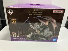B賞 ミラボレアス 一番くじ モンスタｰハンタｰ 20th Anniversary モンスタｰハンタｰ