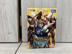 ガンダムウォー まとめ売り15枚 - メルカリ