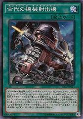 遊戯王デュエルモンスターズ 初期 計算機 電卓 ジャンク品 - メルカリ