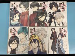 テニスの王子様 リョーマ様 不二先輩 手塚部長 跡部様 幸村さん 白石