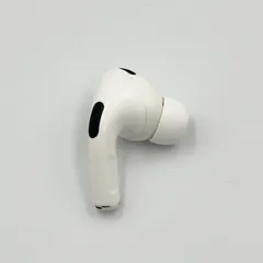 Apple AirPods Pro 第2世代 右耳のみ A3047 正規品 type-C 【24時間以内発送･美品✨️】