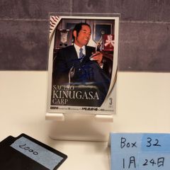 2025 BBM Randy Bass ランディバス 057/100 金箔サイン 阪神タイガース
