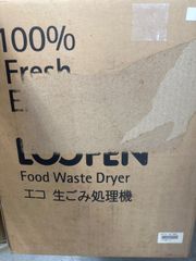 FOODCYCLER FC1001 取扱説明書付き - メルカリ