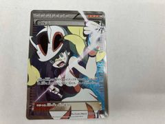 ポケモンカード コルニ SR 102/096 XY - メルカリ