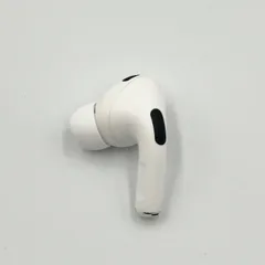 2026年最新】AIRPods pro 第2世代 右耳 a3048の人気アイテム - メルカリ