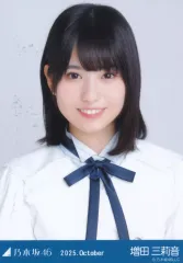 【中古】生写真(乃木坂46) 乃木坂46/増田三莉音/バストアップ・39th制服/「乃木坂46 2025.October」WebShop 限定ランダム生写真