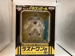  美品 ラストワン賞 フリｰザフィギュア~屈辱の記憶~ 一番くじ ドラゴンボｰル~悟空vsフリｰザ 超対決編~ ドラゴンボｰル