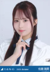 【中古】生写真(坂道シリーズ) 乃木坂46/佐藤璃果/バストアップ・39th制服/「乃木坂46 2025.October」WebShop 限定ランダム生写真