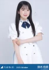 【中古】生写真(乃木坂46) 乃木坂46/鈴木佑捺/上半身・39th制服/「乃木坂46 2025.October」WebShop 限定ランダム生写真