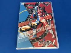 2026年最新】キカイダー dvdの人気アイテム - メルカリ