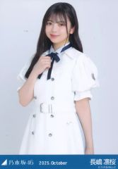 中古】ポスター B2特製ソロポスター 海邉朱莉(乃木坂46) 「CD Same