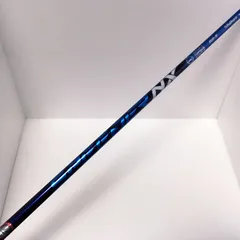 2026年最新】フジクラ nx ブルーの人気アイテム - メルカリ