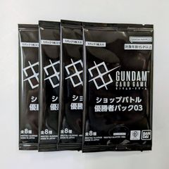 MTG ストアチャンピオンシップ 優勝 プロモ：オセロットの群れ/Ocelot