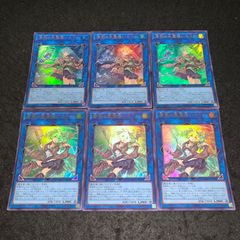 世界2枚 遊戯王 トゥーン・デーモン MRL-073 旧アジア ウルトラ PSA