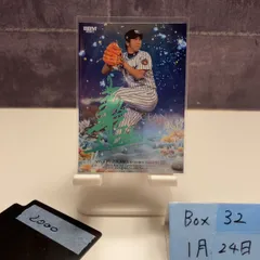 2025 BBM 藤川球児 085/100 直筆サインカード 阪神タイガース 35th Anniversary Weekly Baseball No.4000 Special Version Cross Ocean; カード