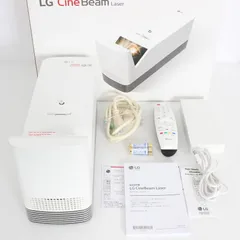 2026年最新】LG プロジェクターの人気アイテム - メルカリ