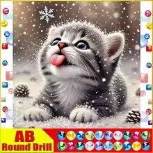 ☆ダイヤモンドアート 25×25cm ラウンド ABビーズ入り DIYキット｜ 猫 スノー フレーク キラキラアート インテリア プレゼント 大人気 トレンド //DA-57