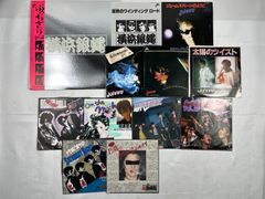 08○EIKICHI YAZAWA 矢沢永吉 レコード 10枚 IY0630-4 - メルカリ