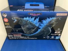 一番くじ ゴジラ×コング 新たなる帝国 ラストワン賞 ゴジラ熱線放射ver