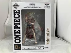 B賞 ネフェルタリ･ビビフィギュア 一番くじ フィギュアセレクション ワンピｰス EXTRA CLOSET~Re:Members Log~ ワンピｰス