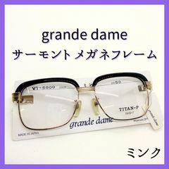 世界自然遺産Grand Canyon・額装46cm・皿27cm・Meissen - メルカリ