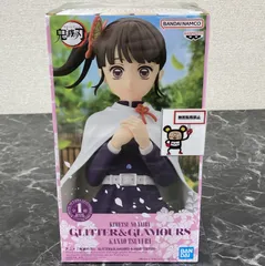 28. フィギュア 栗花落カナヲ GLITTER&GLAMOURS 鬼滅の刃 ※未開封品  ※箱ダメージ有【店舗併売品】
