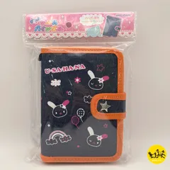 サンリオ デニムシールバインダー シール帳 【ウサハナ】 307023