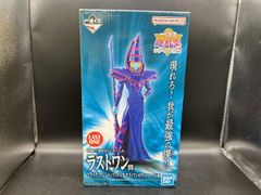 一番くじ 新品未開封 遊戯王 ブラック・マジシャンフィギュア ラスト