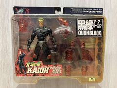 ■慶雲機忍外伝■未来忍者■橡伎■リペイントVER.■フィギュア■雨宮慶太■ □慶雲機忍外伝□未来忍者□橡伎□リペイントVER.□フィギュア□雨宮