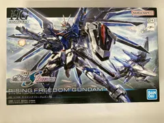 2026年最新】フリーダム ガンダムseedの人気アイテム - メルカリ