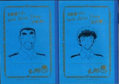 名探偵コナン】ネームノート「Wild Police Story」3冊セット - メルカリ