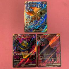 ポケモンカード CHRセット 各1枚 - メルカリ