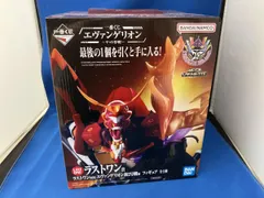 ラストワン賞 エヴァンゲリオン新2号機α ラストワンver. 一番くじ エヴァンゲリオン ~ヤマト作戦!~ シン･エヴァンゲリオン劇場版